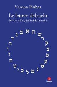 le-lettere-del-cielo